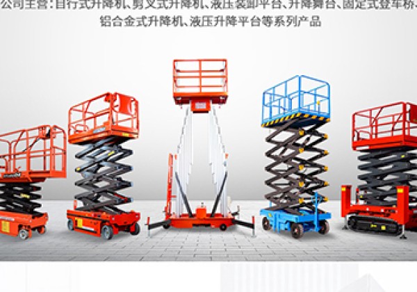 黔东南​出口成为核心增长引擎