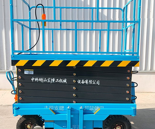 黔东南自行走升降机